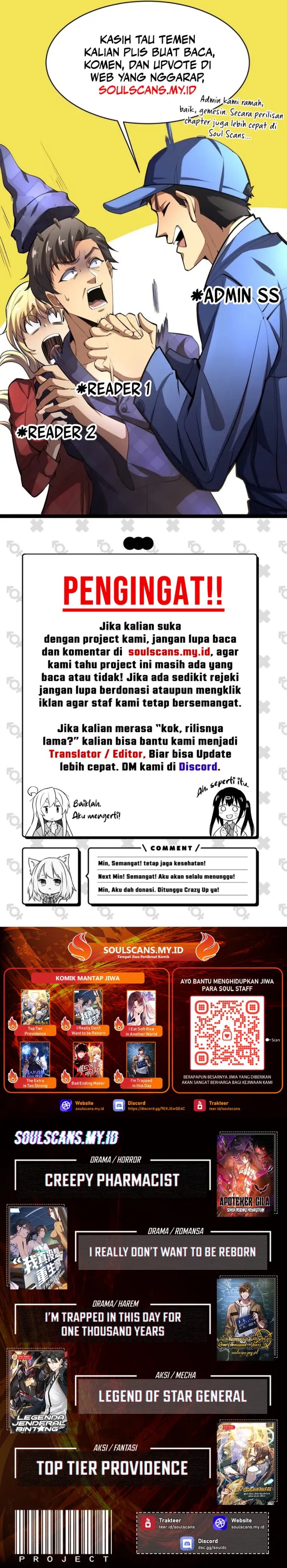 Lord of Summons! Sudden Mutation - Chapter 19 18 Lord of Summons! Sudden Mutation - Chapter 19 18