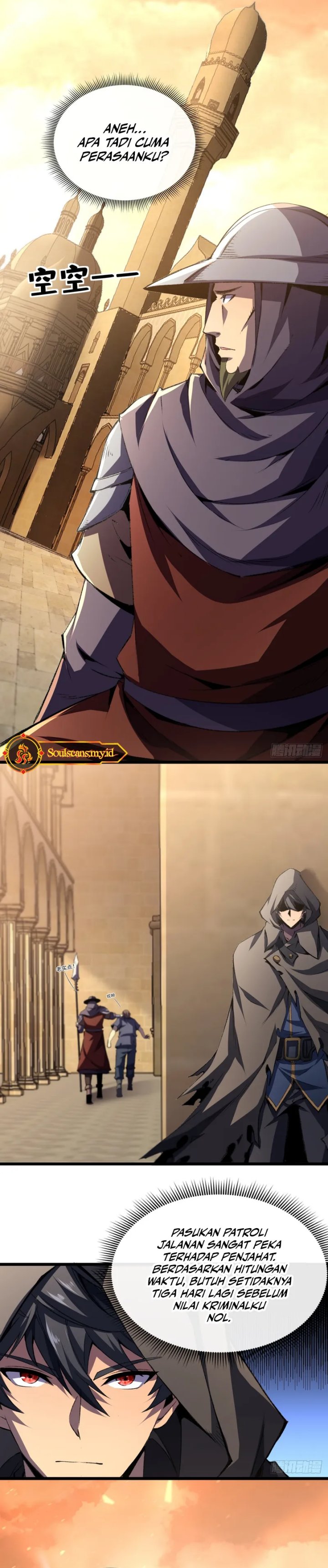 Lord of Summons! Sudden Mutation - Chapter 19 16 Lord of Summons! Sudden Mutation - Chapter 19 16