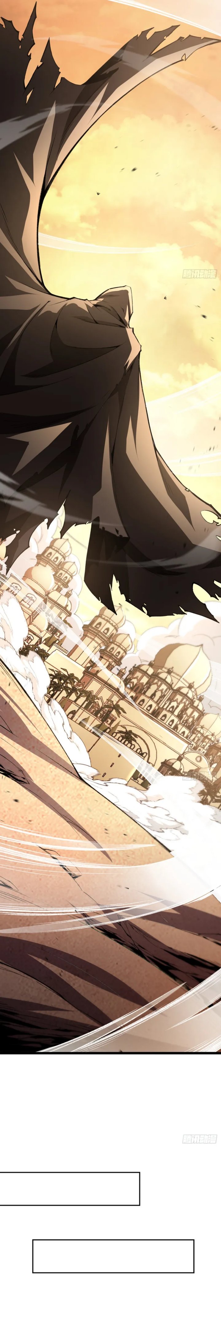 Lord of Summons! Sudden Mutation - Chapter 19 14 Lord of Summons! Sudden Mutation - Chapter 19 14