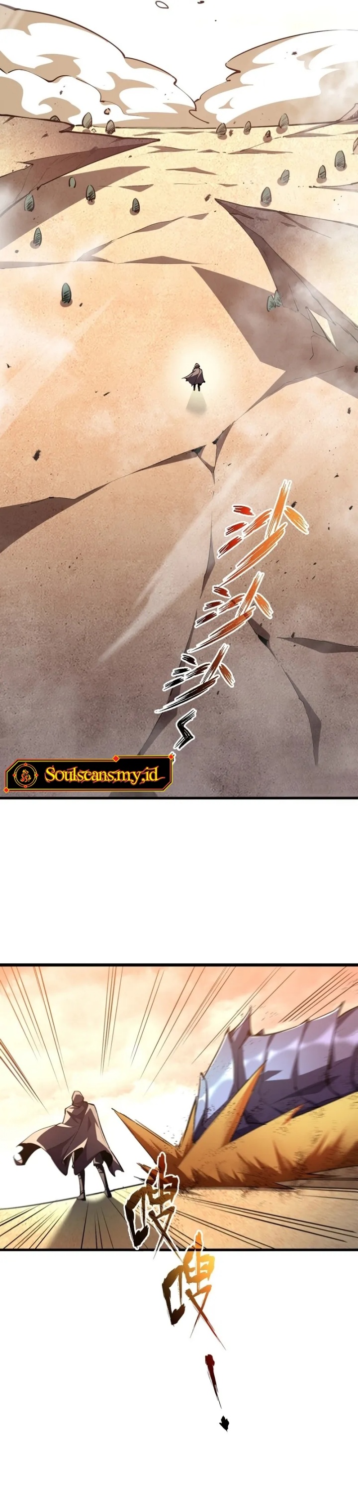 Lord of Summons! Sudden Mutation - Chapter 15 2 Lord of Summons! Sudden Mutation - Chapter 15 2