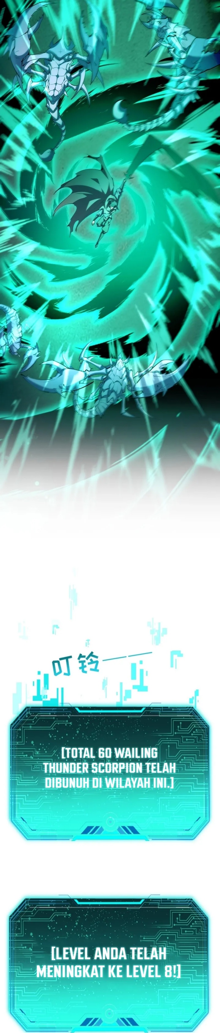 Lord of Summons! Sudden Mutation - Chapter 15 6 Lord of Summons! Sudden Mutation - Chapter 15 6