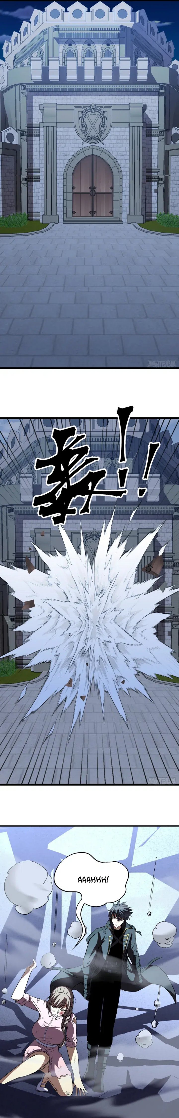 Lord of Summons! Sudden Mutation - Chapter 63 17