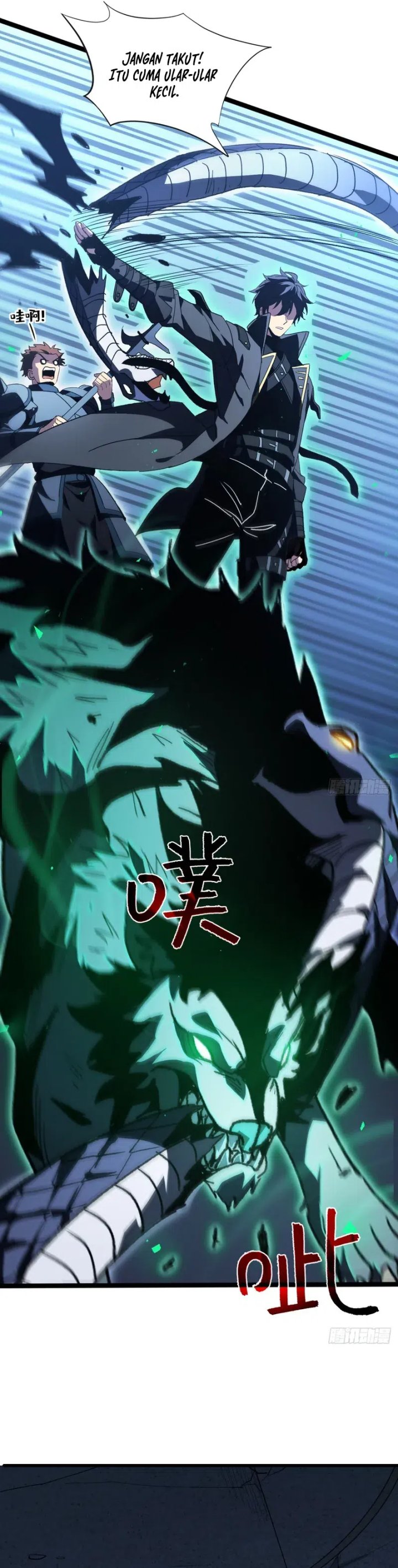 Lord of Summons! Sudden Mutation - Chapter 65 9