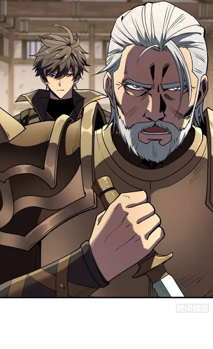 Lord of Summons! Sudden Mutation - Chapter 65 20