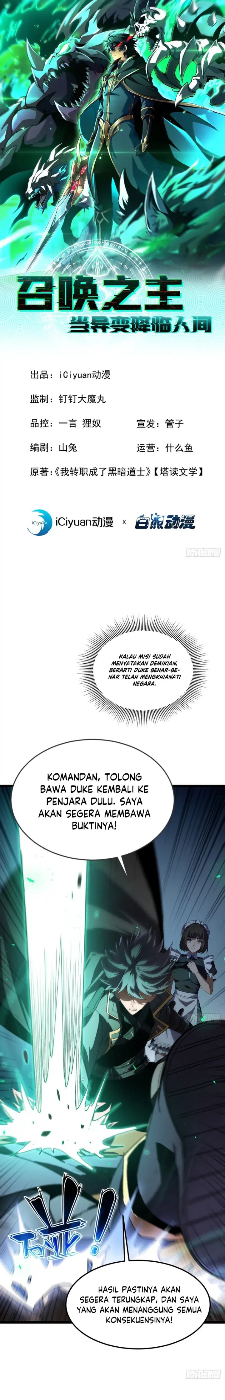 Lord of Summons! Sudden Mutation - Chapter 65 3