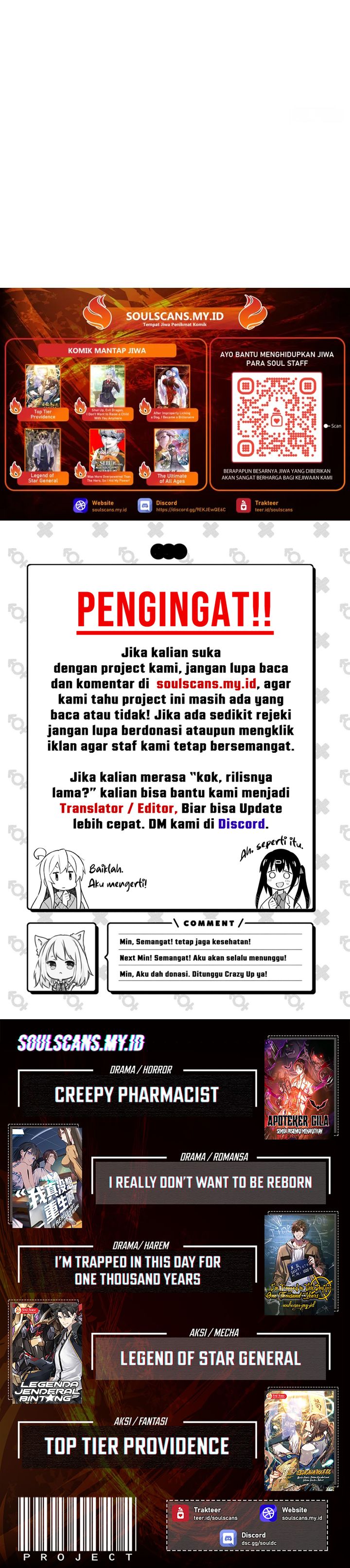 Lord of Summons! Sudden Mutation - Chapter 78 24 Lord of Summons! Sudden Mutation - Chapter 78 24