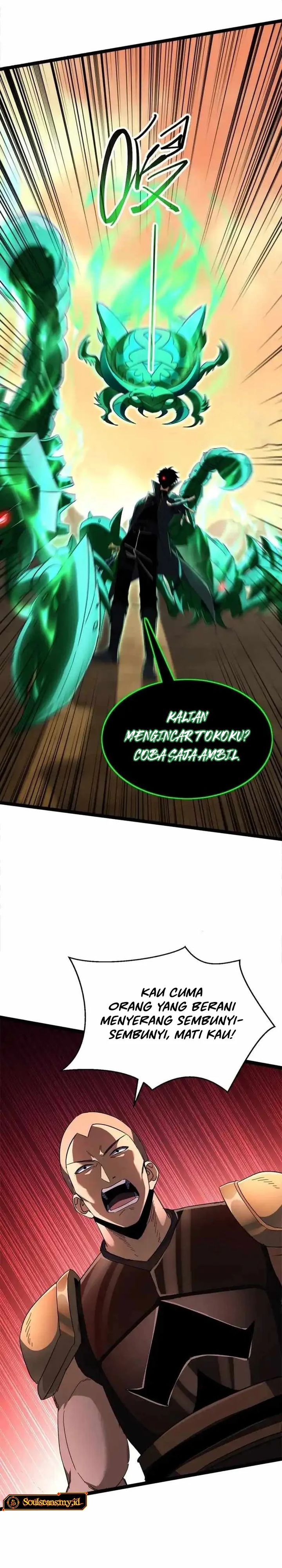 Lord of Summons! Sudden Mutation - Chapter 79 16