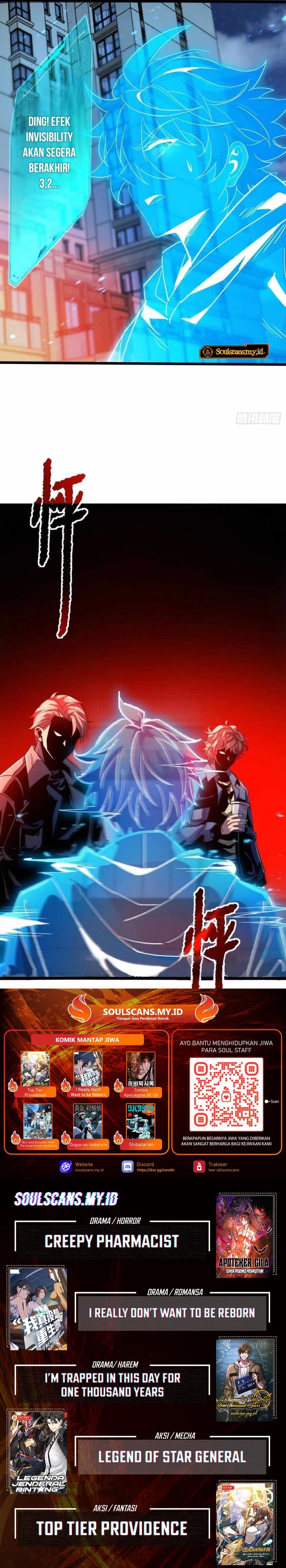 Lord of Summons! Sudden Mutation - Chapter 42 17 Lord of Summons! Sudden Mutation - Chapter 42 17