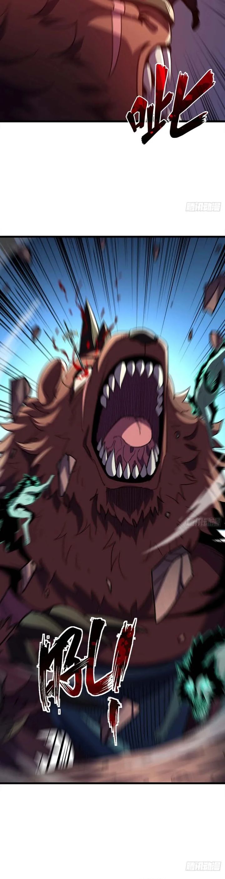 Lord of Summons! Sudden Mutation - Chapter 47 2 Lord of Summons! Sudden Mutation - Chapter 47 2