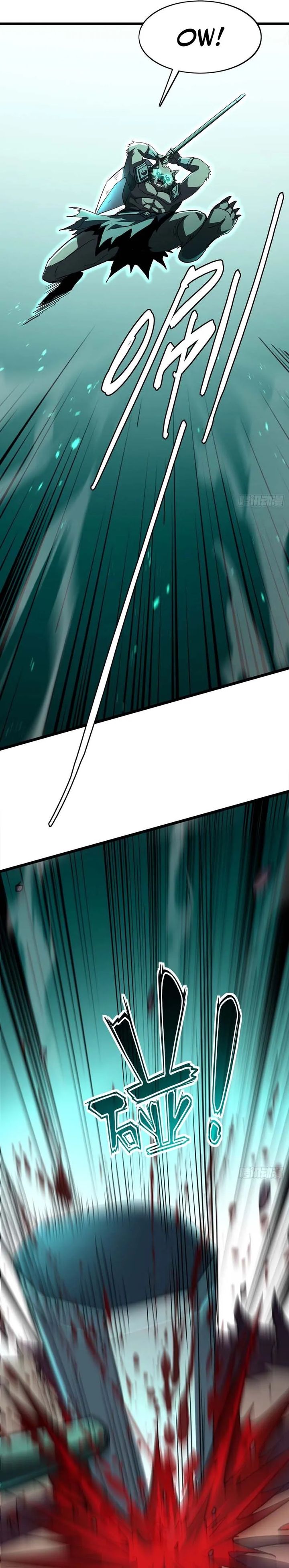 Lord of Summons! Sudden Mutation - Chapter 47 3 Lord of Summons! Sudden Mutation - Chapter 47 3