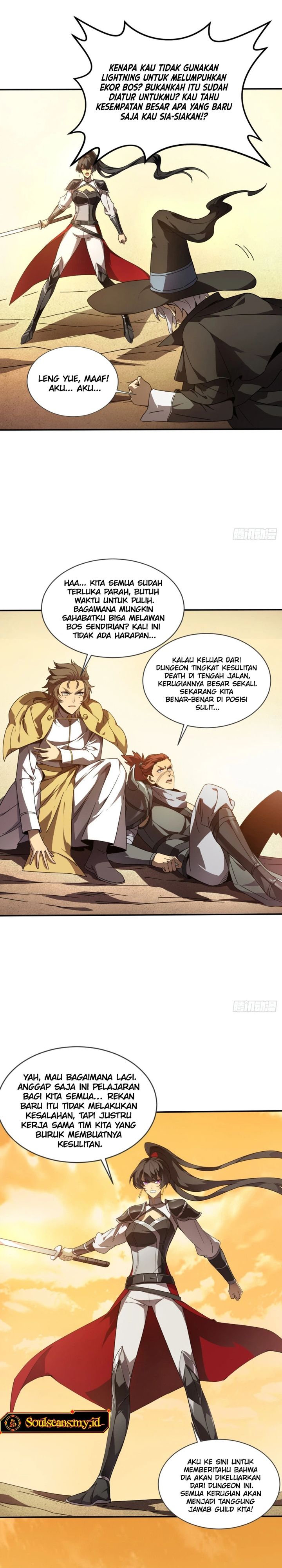 Lord of Summons! Sudden Mutation - Chapter 56 11