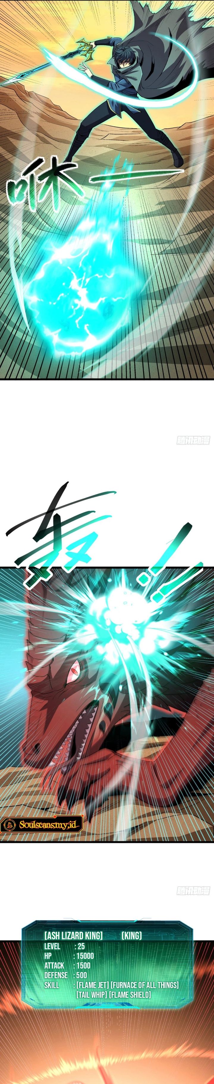 Lord of Summons! Sudden Mutation - Chapter 56 6