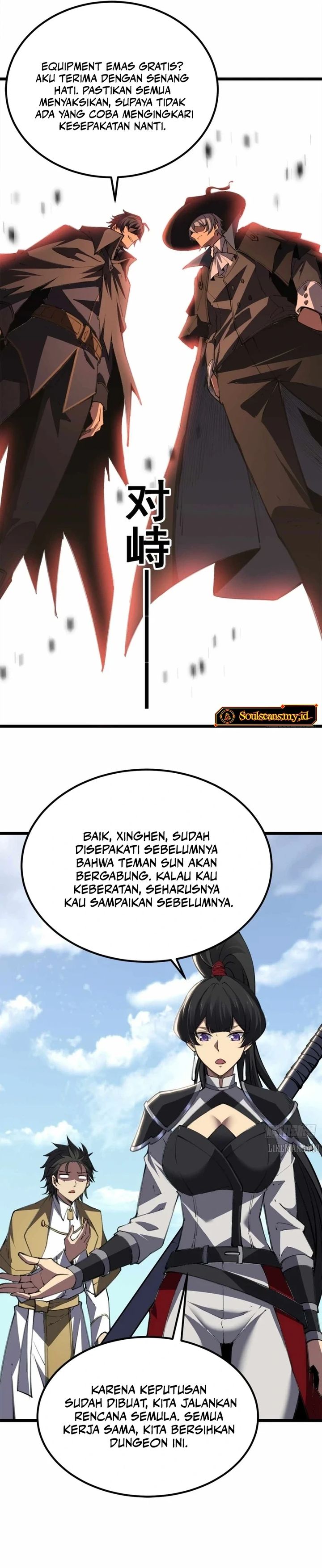 Lord of Summons! Sudden Mutation - Chapter 54 19 Lord of Summons! Sudden Mutation - Chapter 54 19
