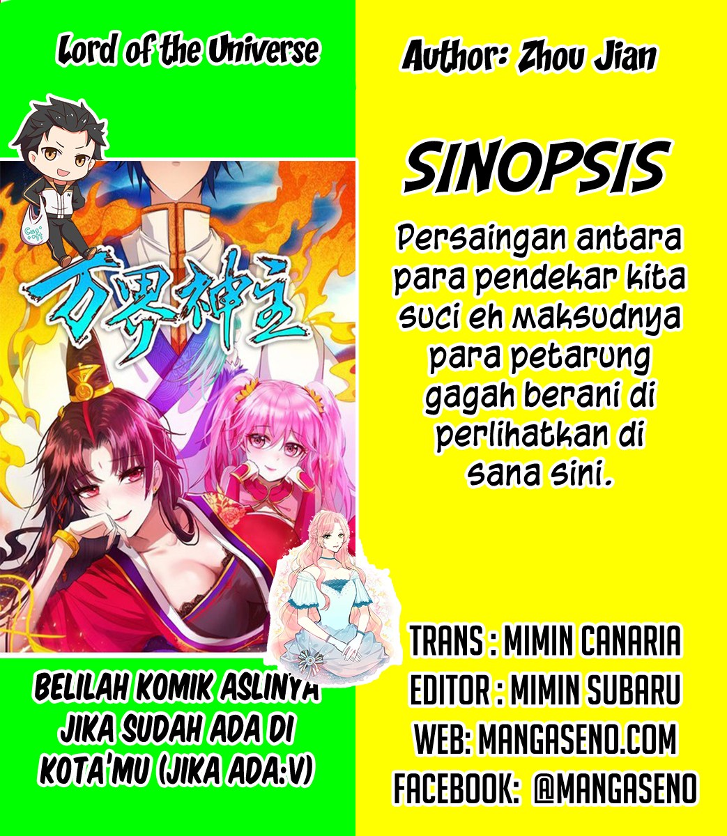 Lord of the Universe - Chapter 02 1
