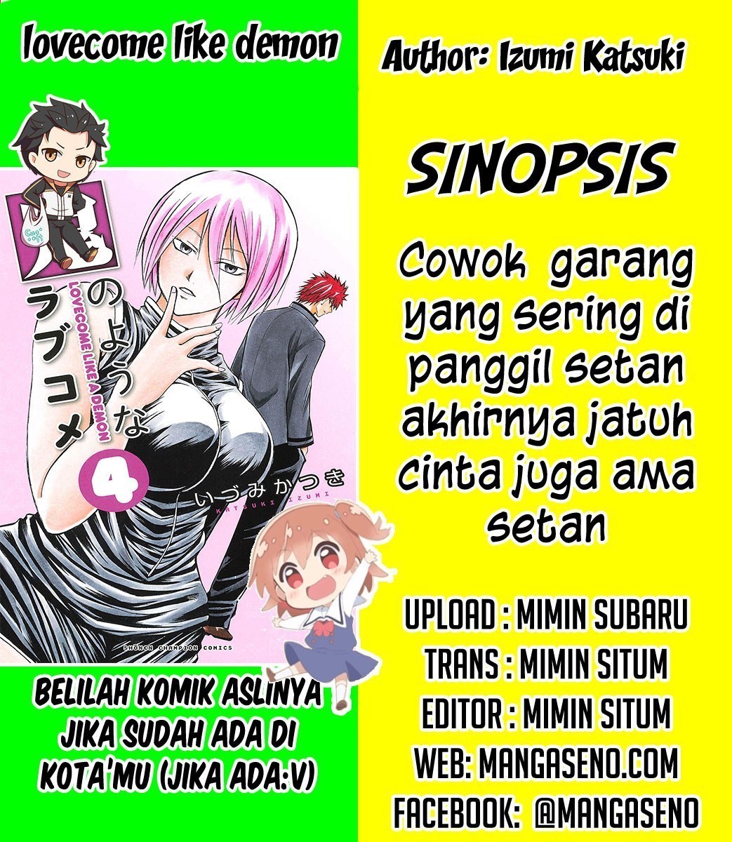 Lovecome Like A Demon - Chapter 28 1