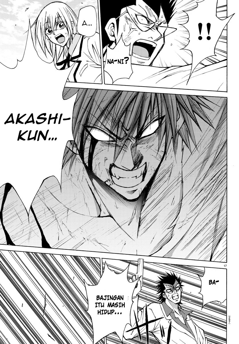 Lovecome Like A Demon - Chapter 28 17