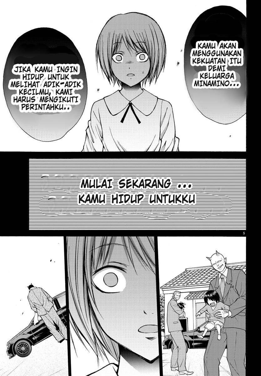 Lovecome Like A Demon - Chapter 28 6