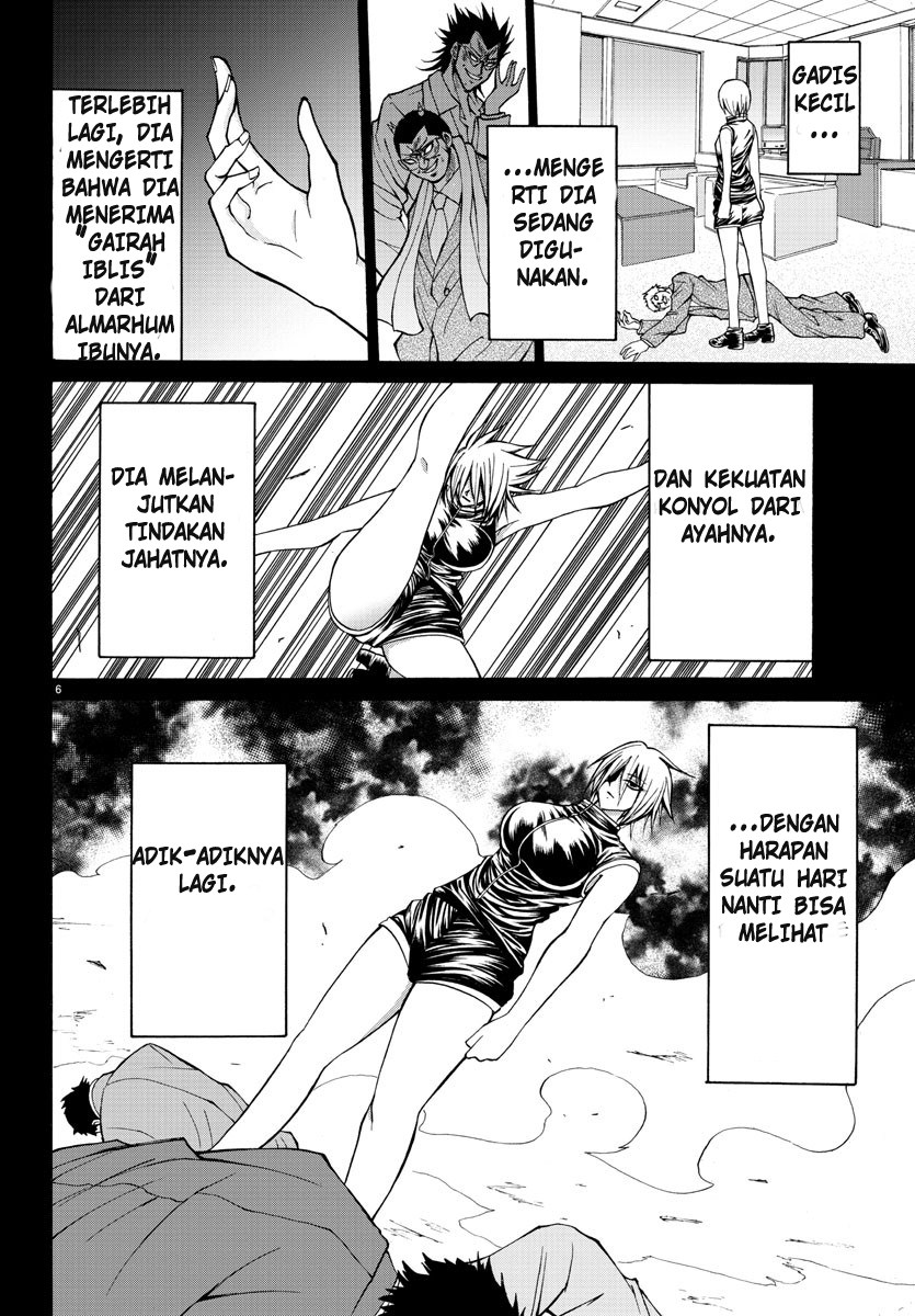 Lovecome Like A Demon - Chapter 28 7