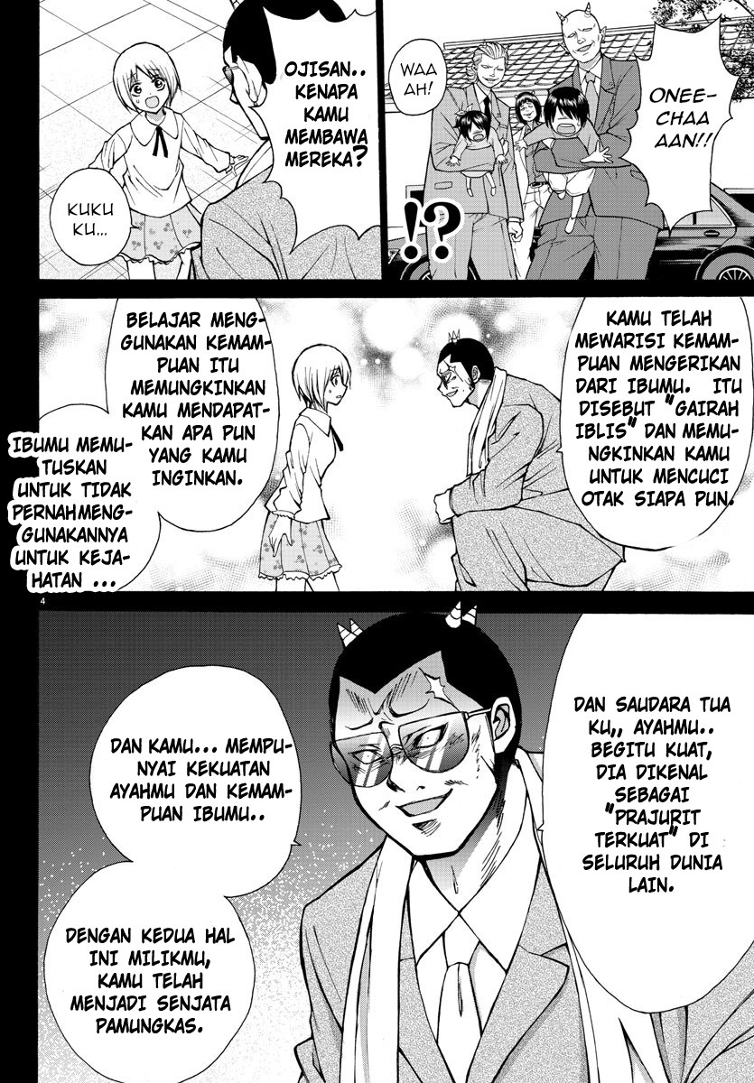 Lovecome Like A Demon - Chapter 28 5