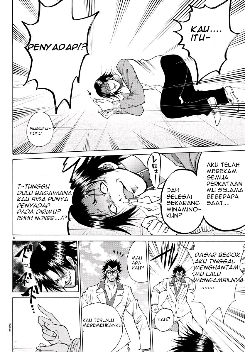 Lovecome Like A Demon - Chapter 29 8