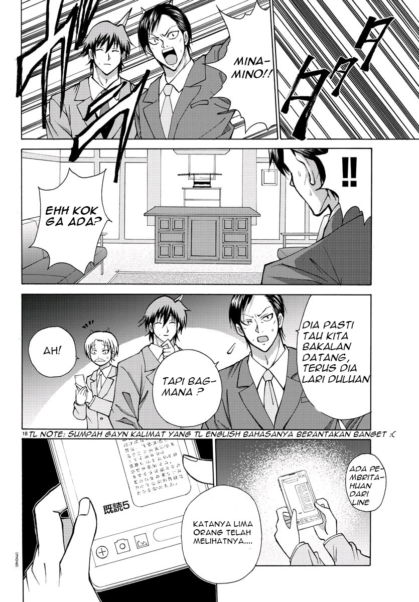Lovecome Like A Demon - Chapter 29 18