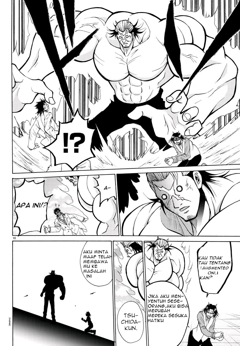 Lovecome Like A Demon - Chapter 29 10