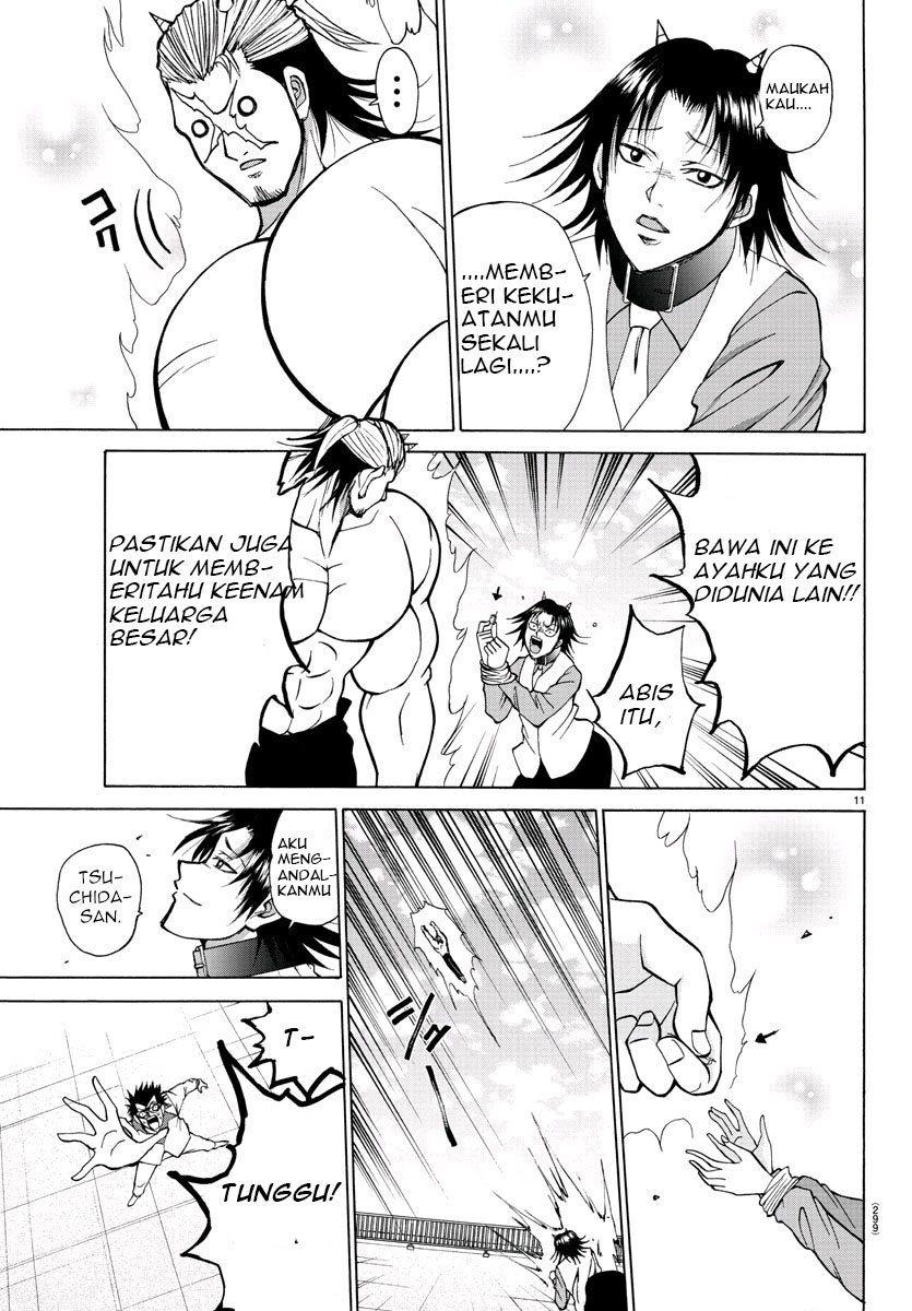 Lovecome Like A Demon - Chapter 29 11