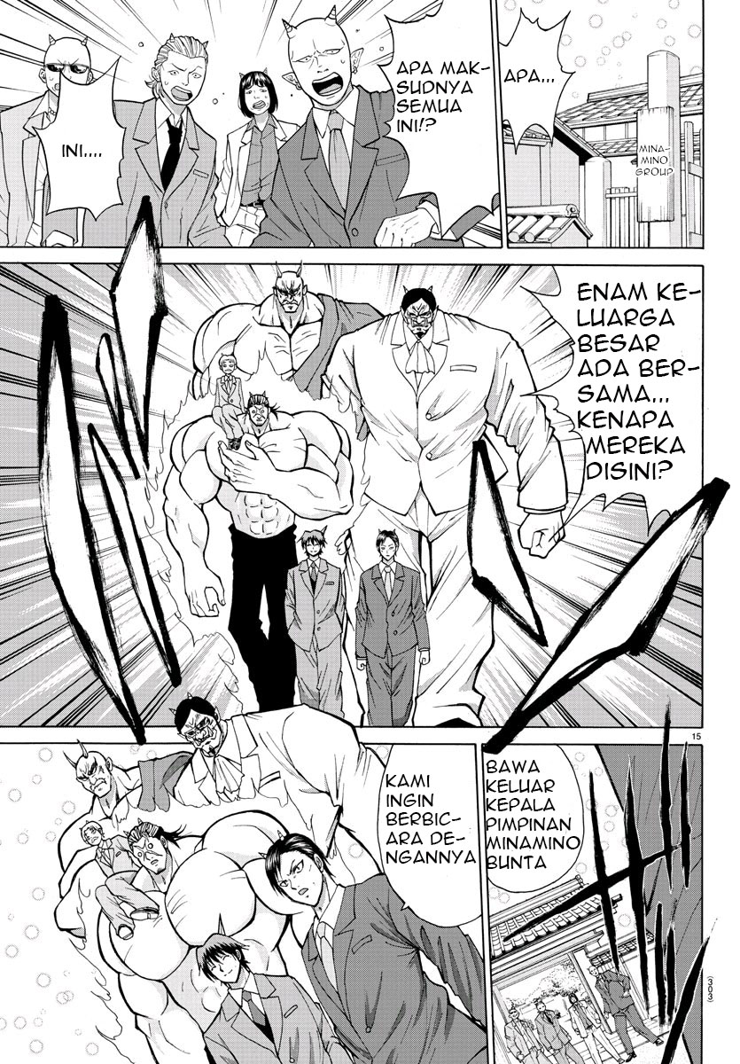 Lovecome Like A Demon - Chapter 29 15