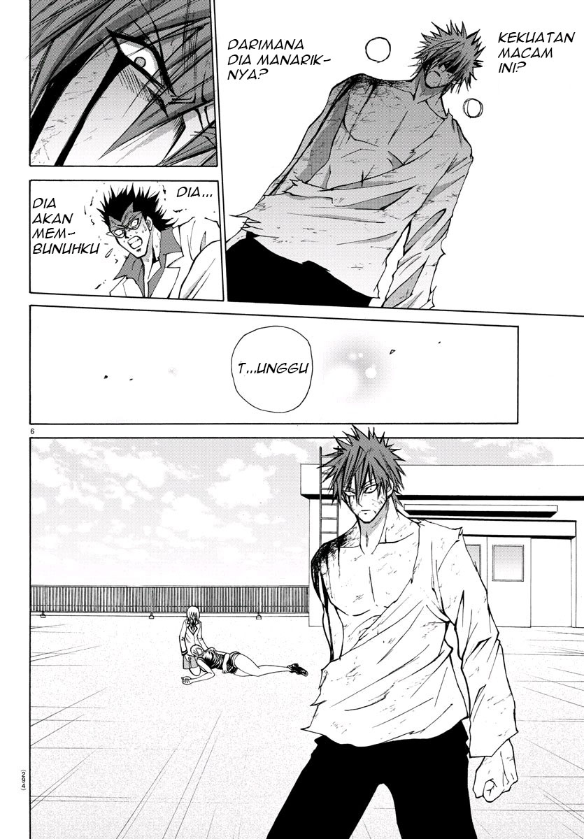 Lovecome Like A Demon - Chapter 29 6