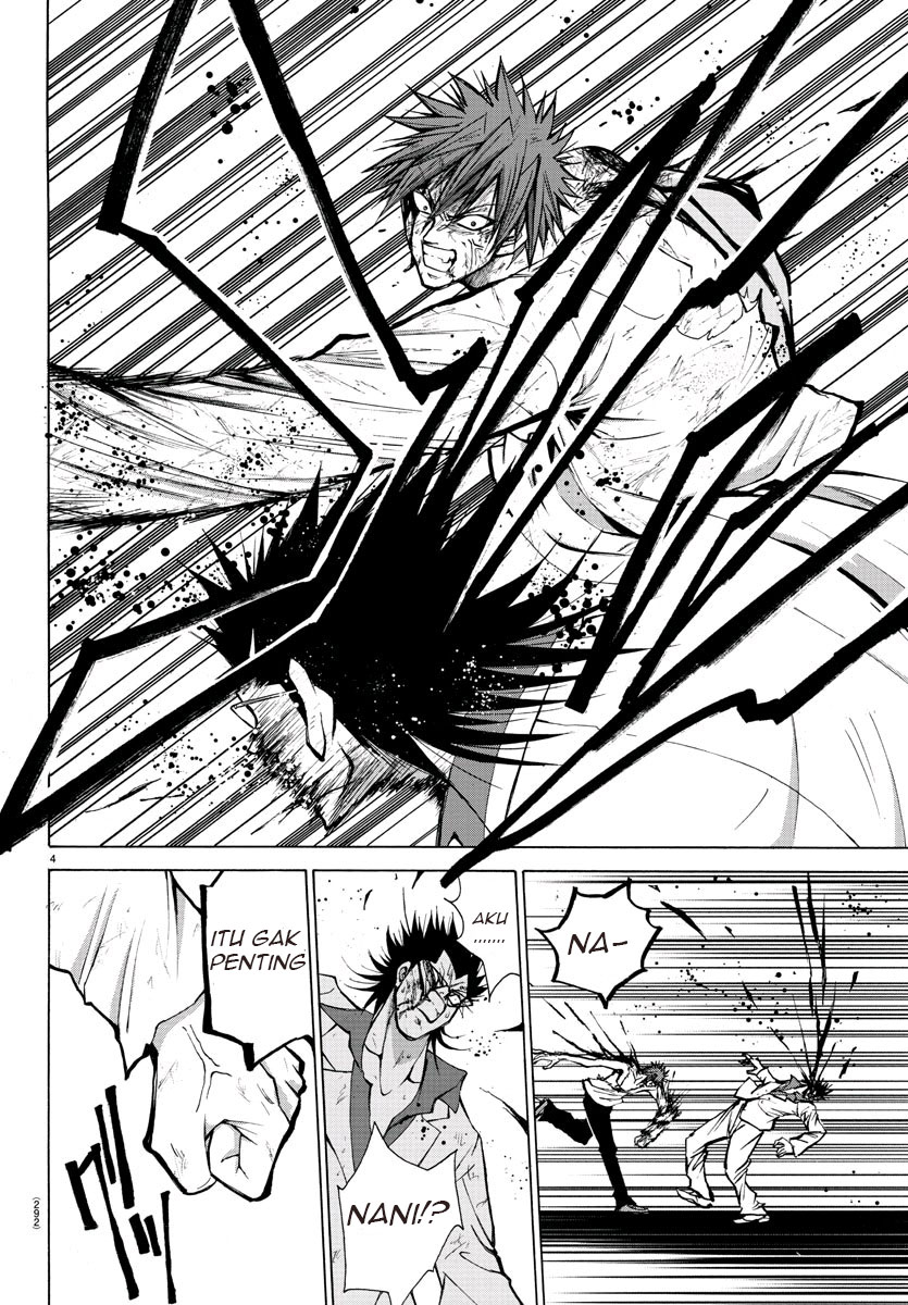 Lovecome Like A Demon - Chapter 29 4