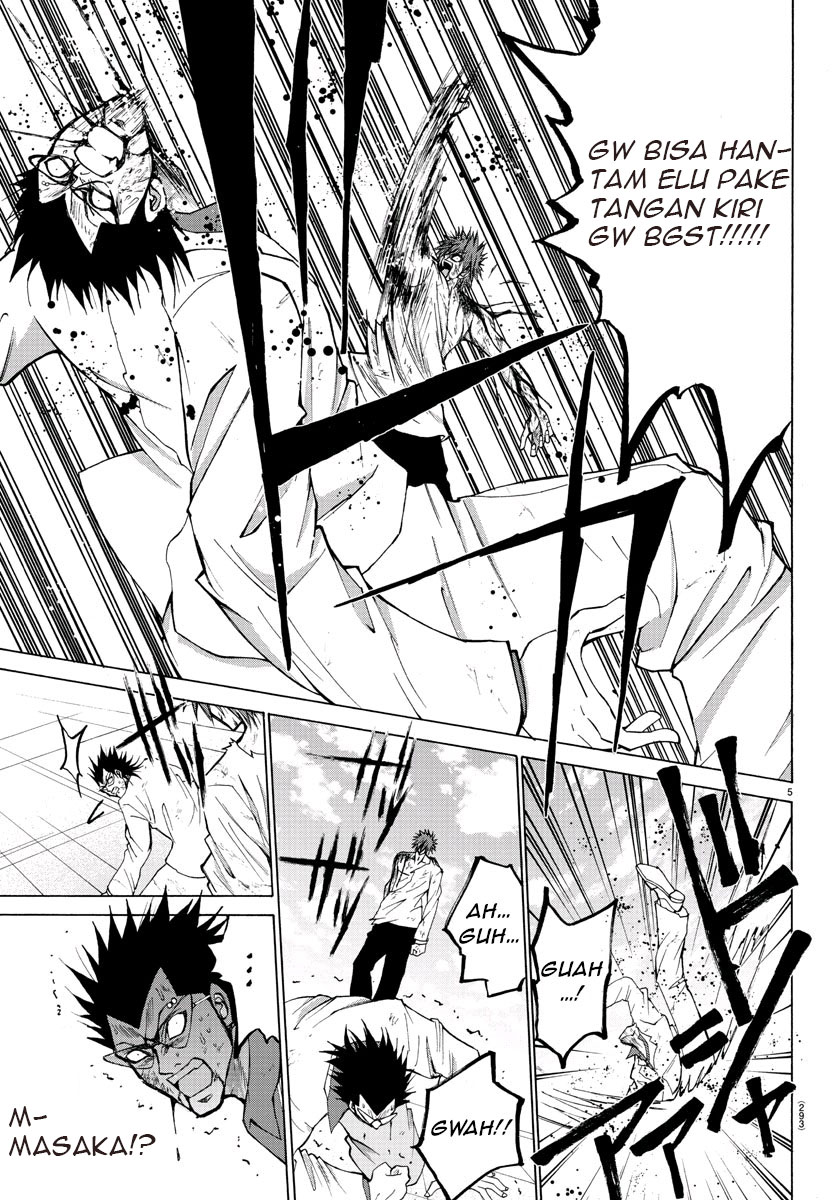 Lovecome Like A Demon - Chapter 29 5