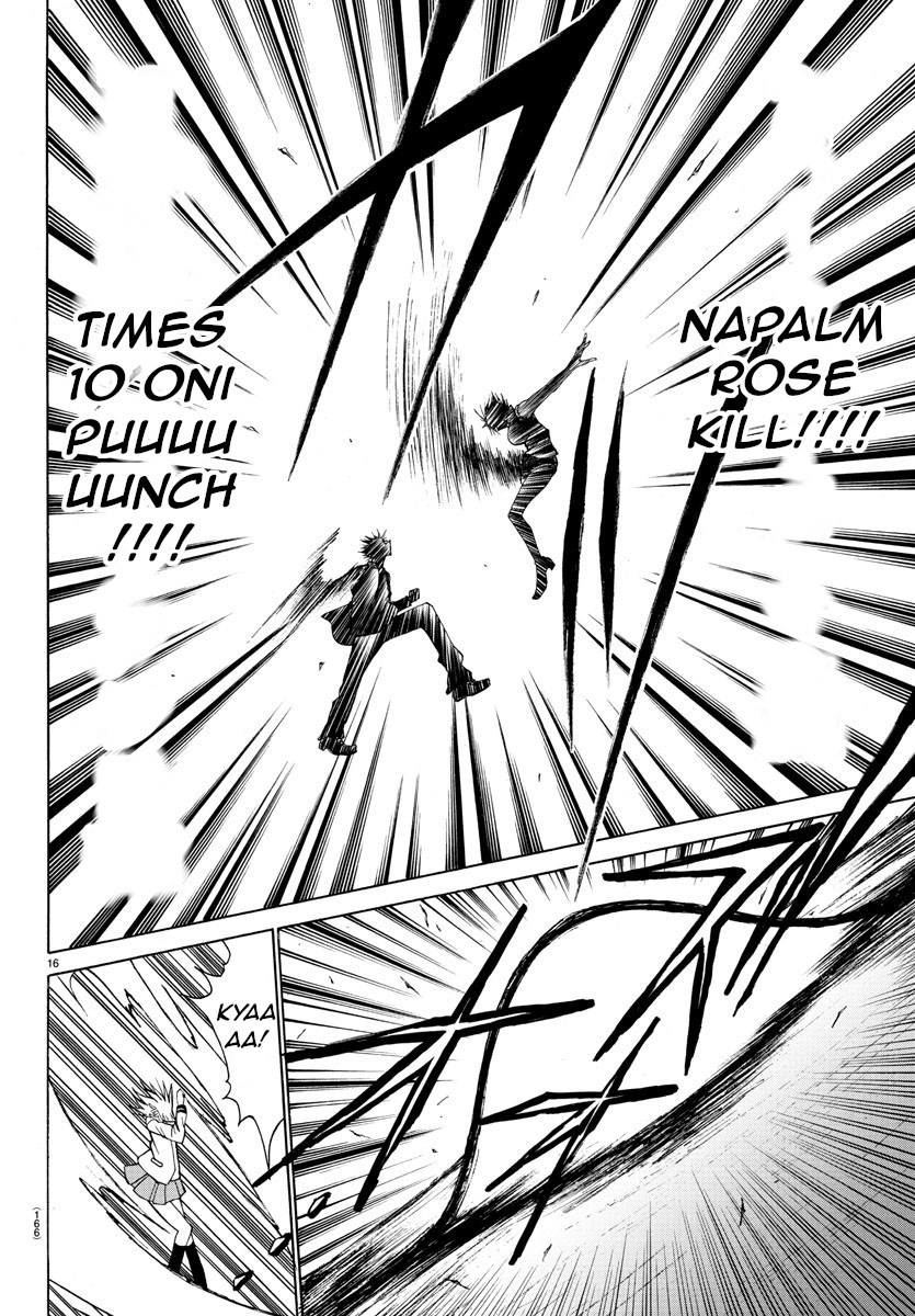 Lovecome Like A Demon - Chapter 27 20