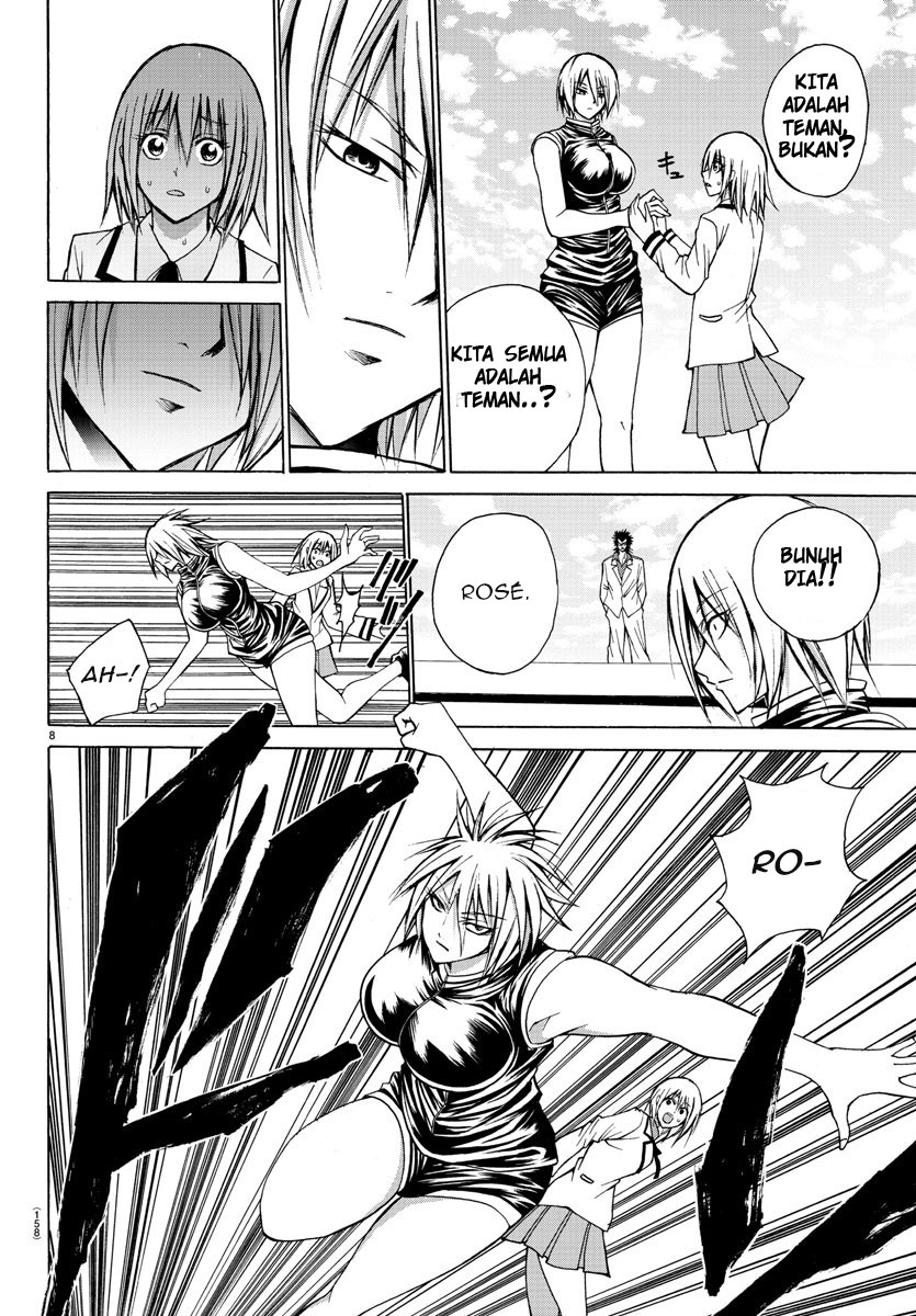 Lovecome Like A Demon - Chapter 27 12