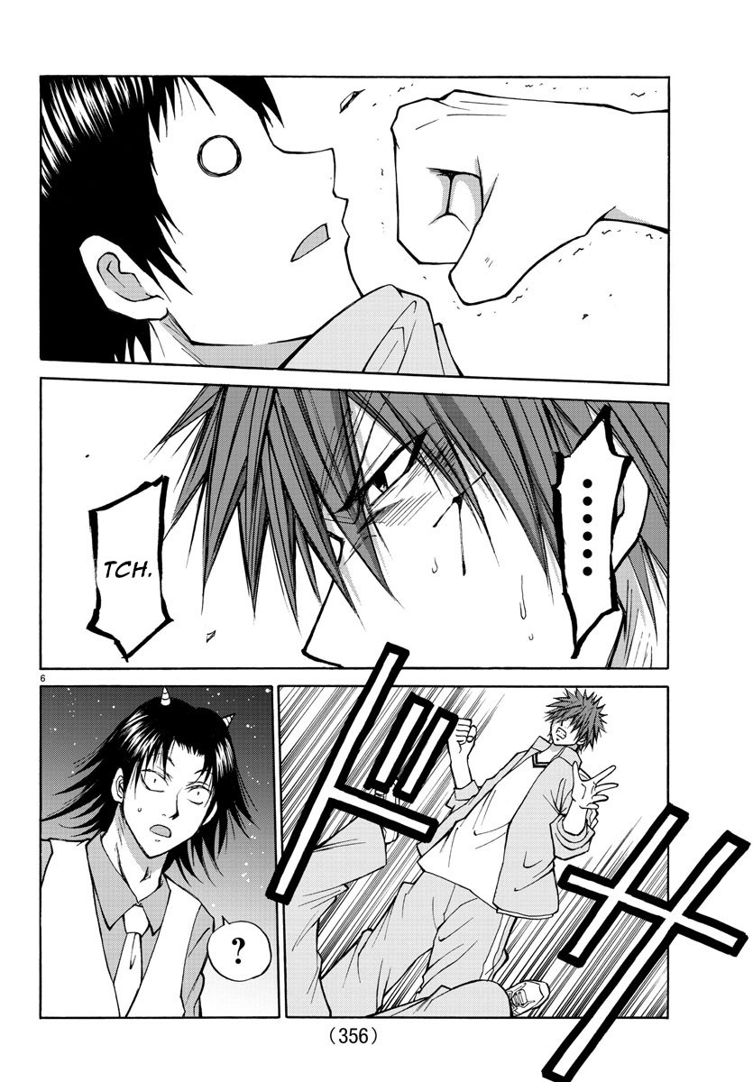Lovecome Like A Demon - Chapter 19 8