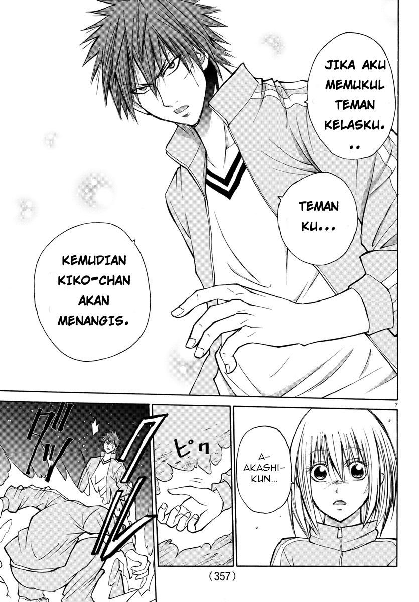 Lovecome Like A Demon - Chapter 19 9