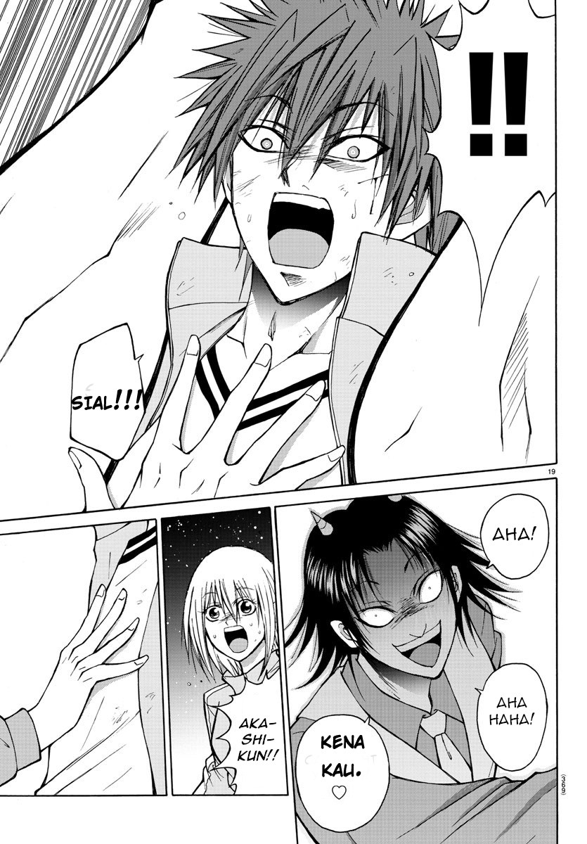 Lovecome Like A Demon - Chapter 19 21