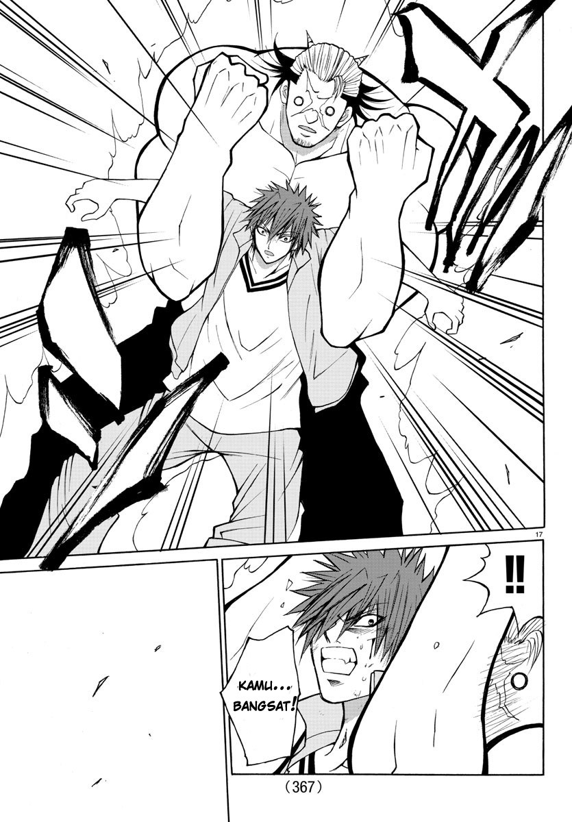 Lovecome Like A Demon - Chapter 19 19