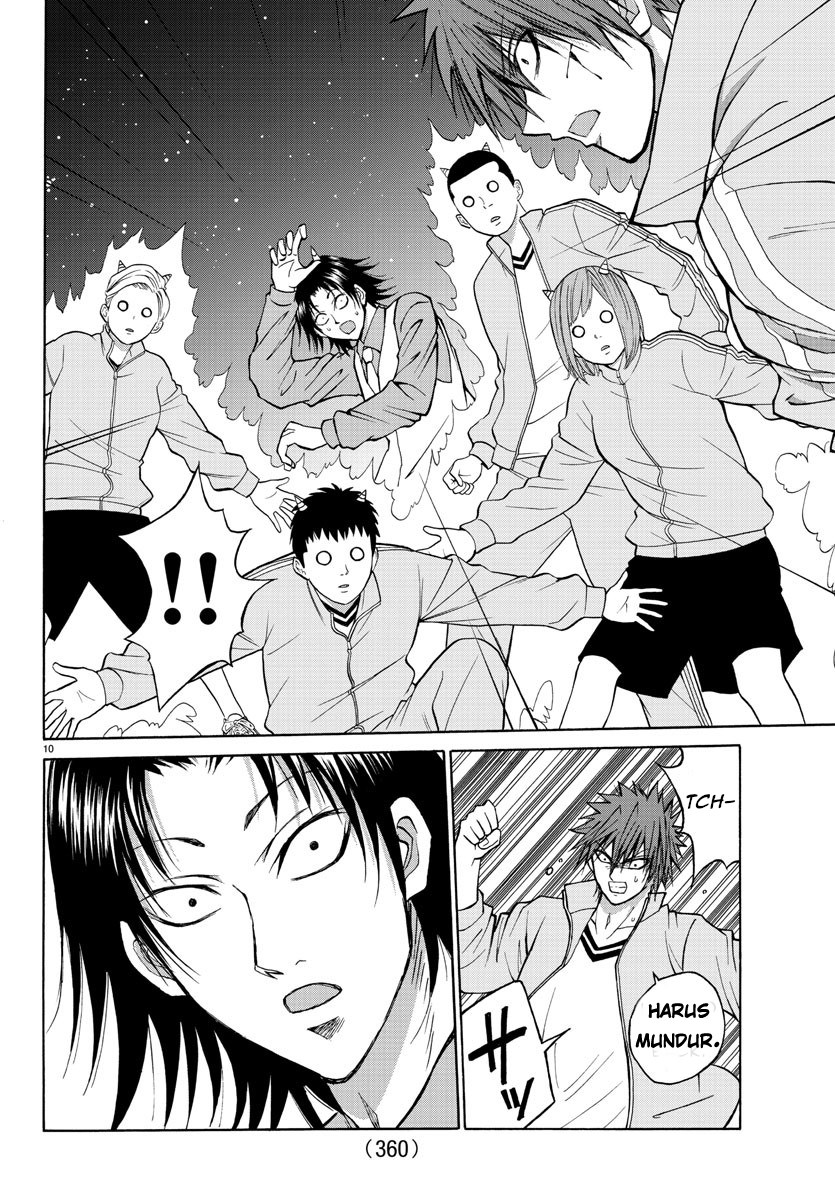 Lovecome Like A Demon - Chapter 19 12