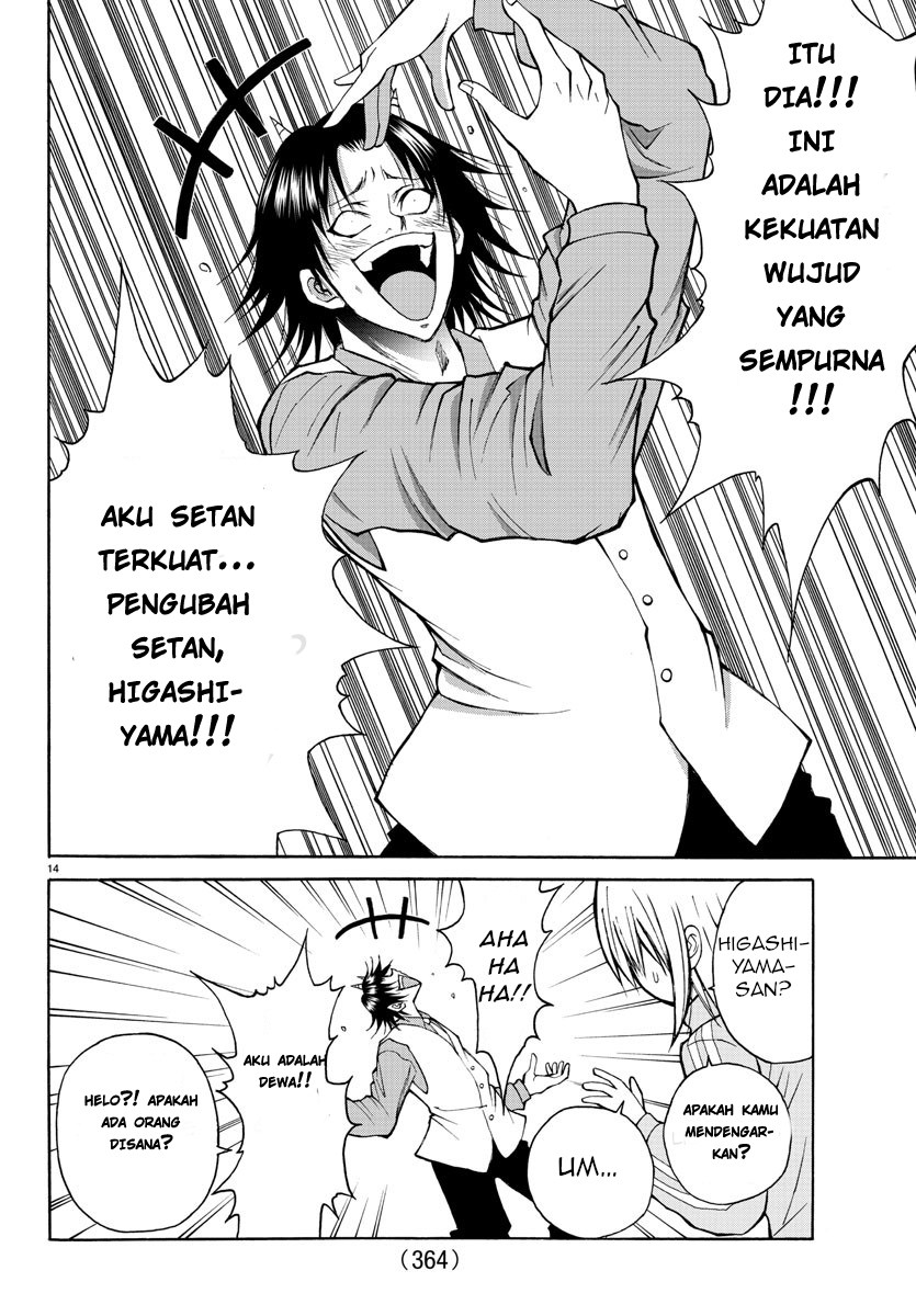 Lovecome Like A Demon - Chapter 19 16