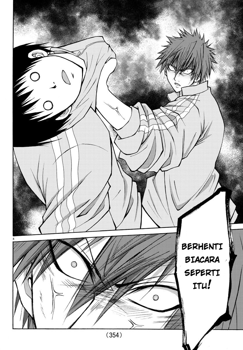 Lovecome Like A Demon - Chapter 19 6