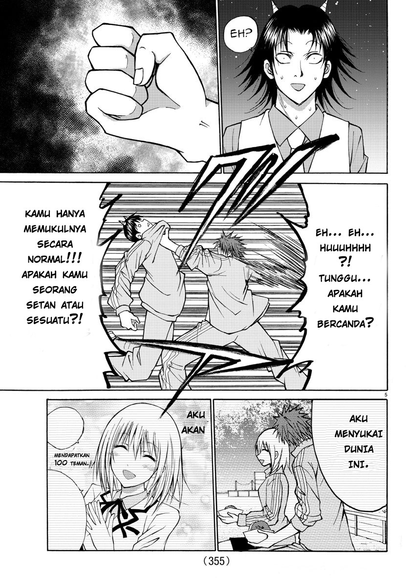 Lovecome Like A Demon - Chapter 19 7