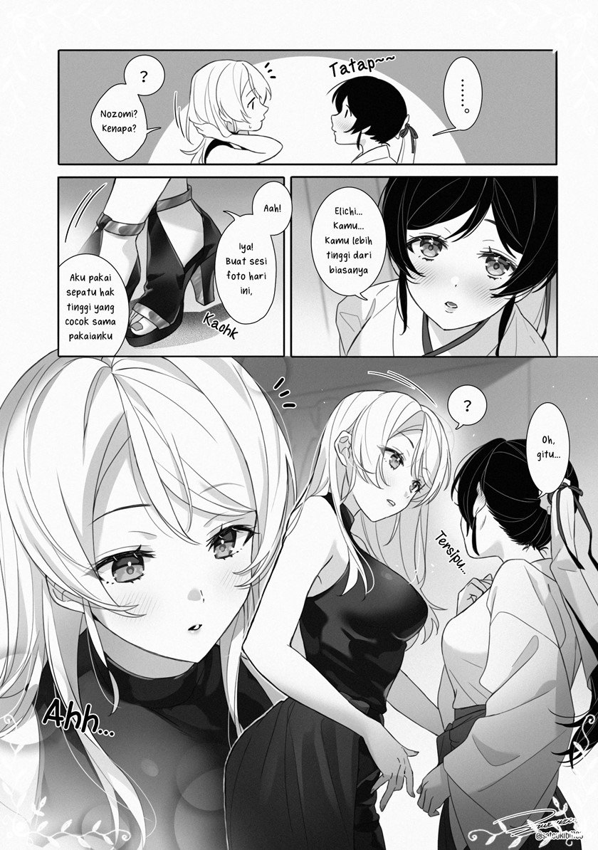 Love Live! – Kissing Distance - Chapter 00 2 Love Live! – Kissing Distance - Chapter 00 2