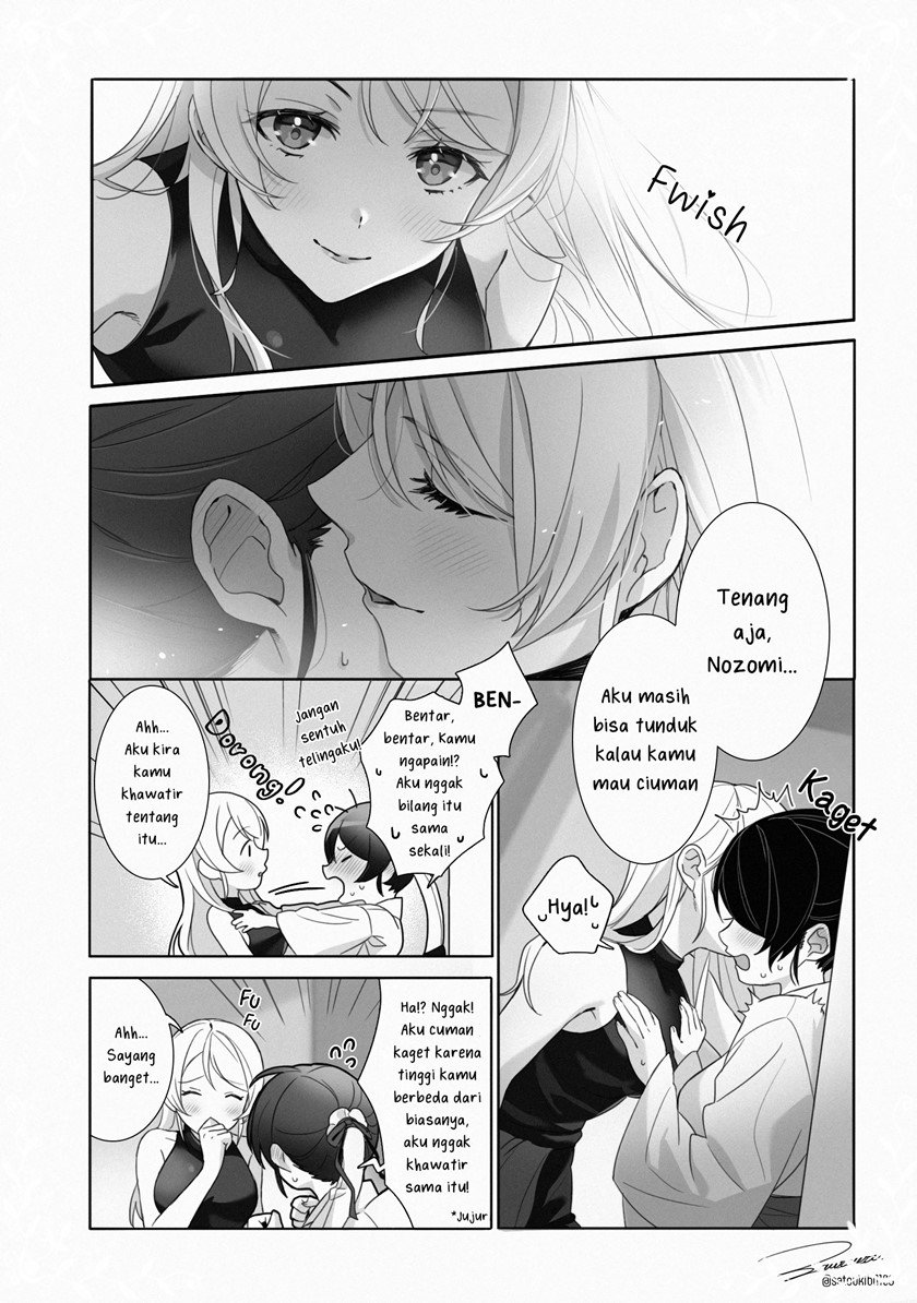 Love Live! – Kissing Distance - Chapter 00 3 Love Live! – Kissing Distance - Chapter 00 3