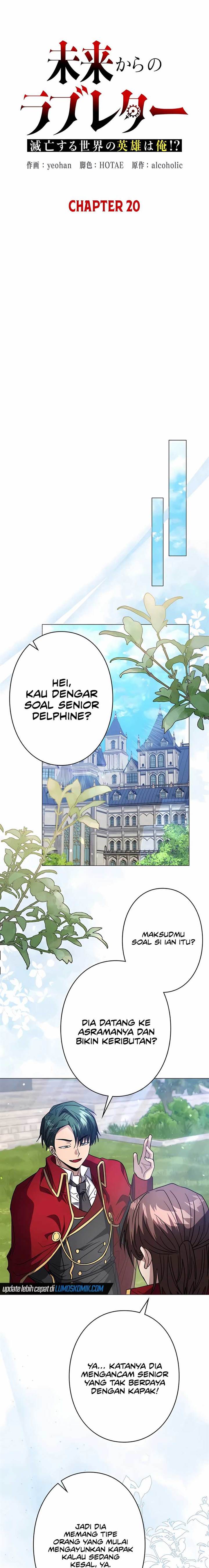Love Letter From The Future - Chapter 20 21