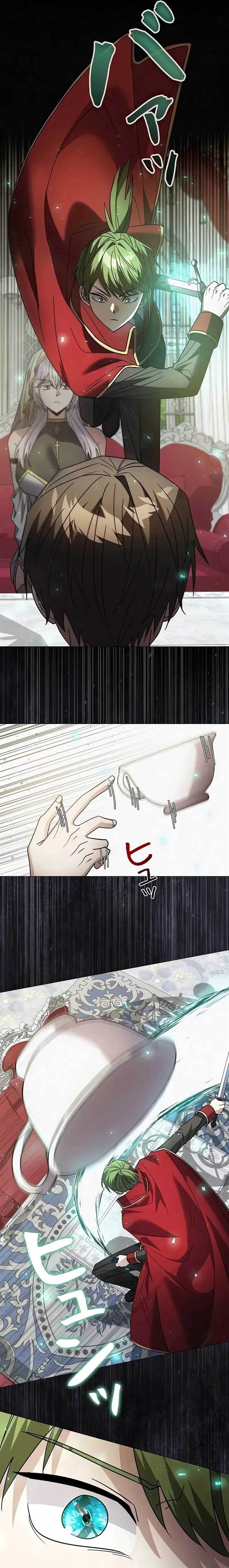 Love Letter From The Future - Chapter 31 17