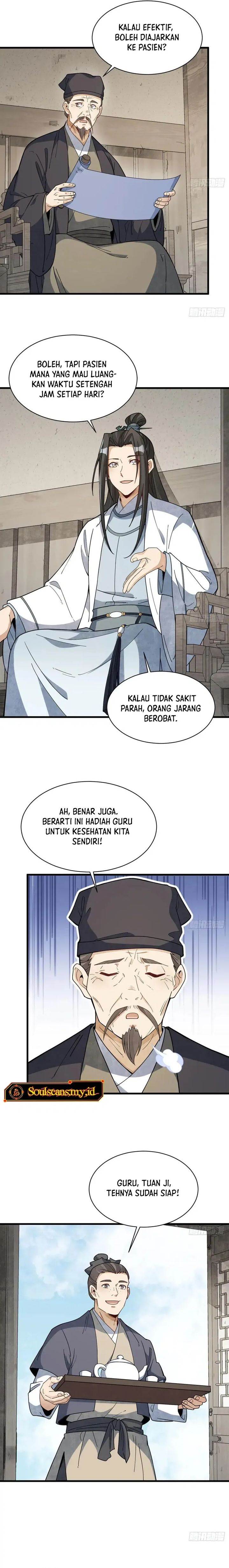 Lanke Special Destiny - Chapter 229 9