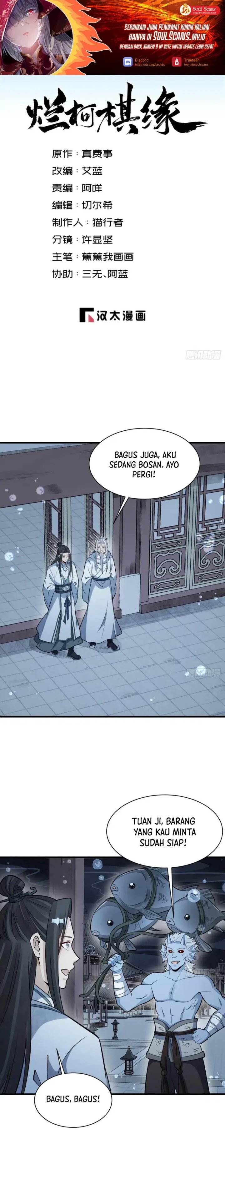 Lanke Special Destiny - Chapter 223 2