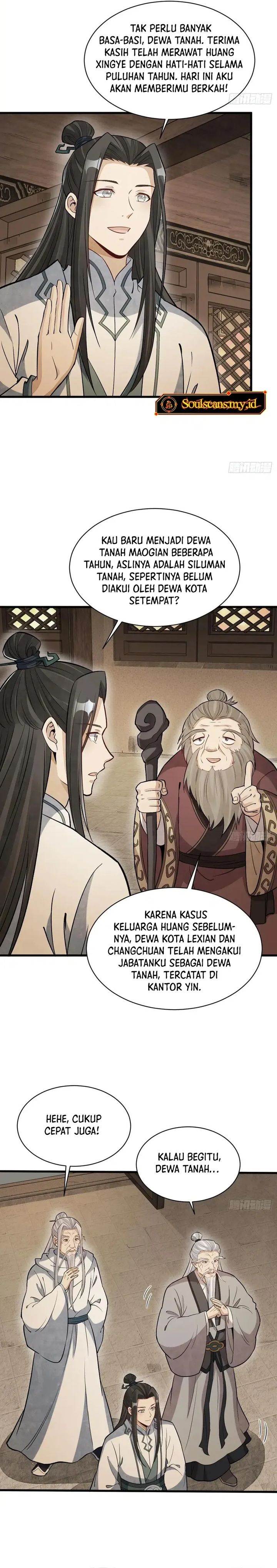 Lanke Special Destiny - Chapter 226 2