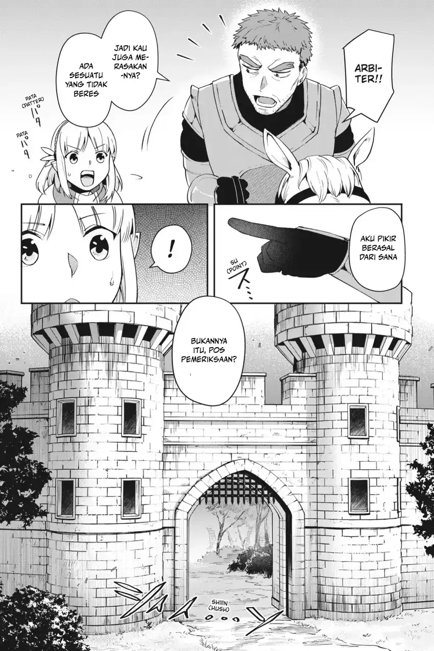 Leadale no Daichi nite - Chapter 12 22