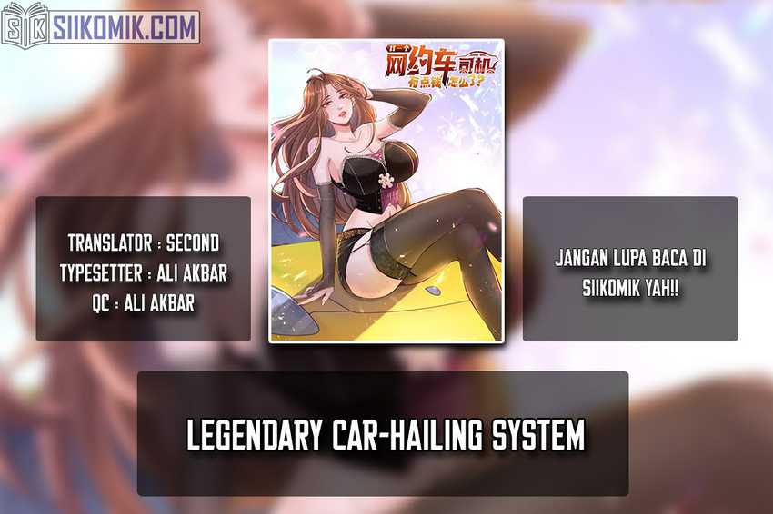 Legendary Car-Hailing System - Chapter 08 1